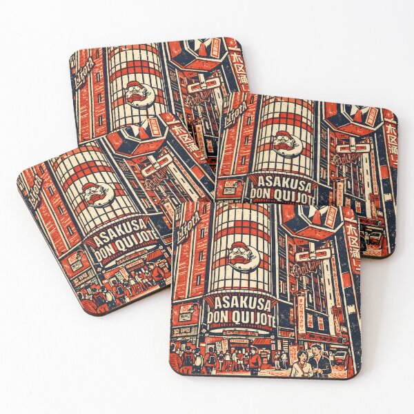 Item preview, Don Quixote Asakusa – Japan Linocut Print designed and sold by JAPANCE STUDIO.