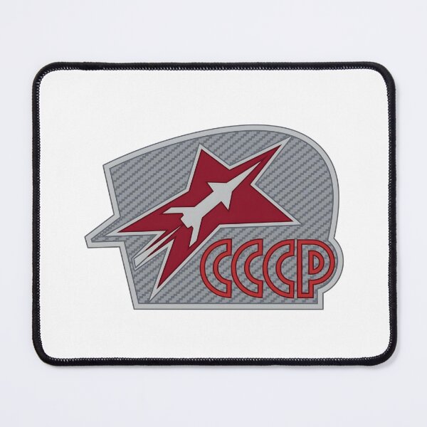 Item preview, Soviet Space Program Red Star Rocket Insignia Patch designed and sold by CharlieDesings.
