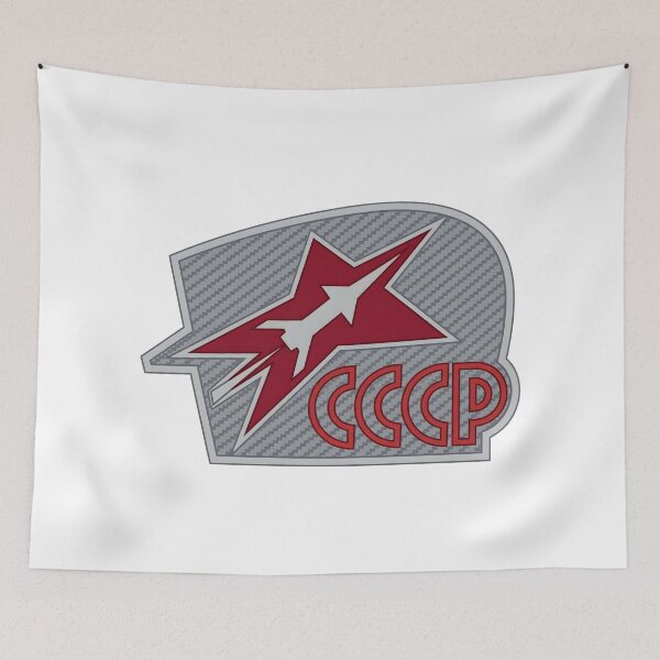 Item preview, Soviet Space Program Red Star Rocket Insignia Patch designed and sold by CharlieDesings.