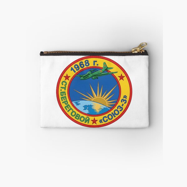 Item preview, Soviet Soyuz 3 Georgy Beregovoy Space Mission Patch designed and sold by CharlieDesings.