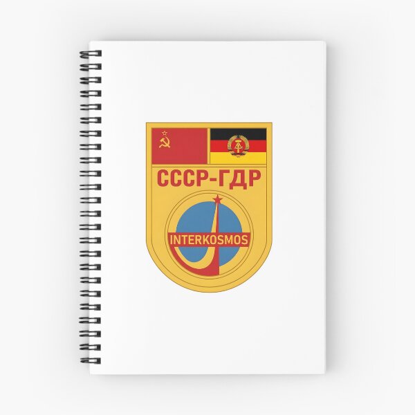 Item preview, Soviet-East German Interkosmos Soyuz 31 Space Mission Patch designed and sold by CharlieDesings.