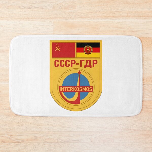 Item preview, Soviet-East German Interkosmos Soyuz 31 Space Mission Patch designed and sold by CharlieDesings.