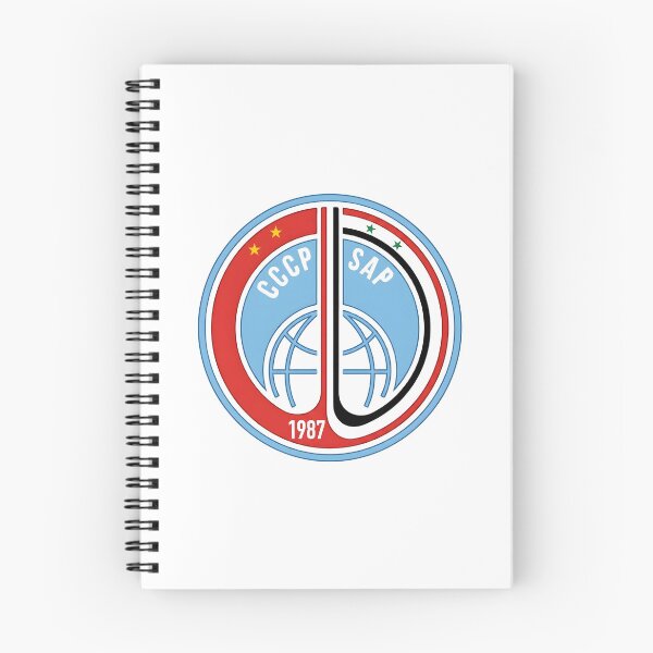 Item preview, Soviet-Syrian Soyuz TM-3 Interkosmos Space Mission Patch designed and sold by CharlieDesings.