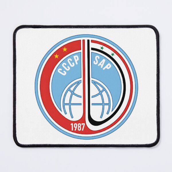 Item preview, Soviet-Syrian Soyuz TM-3 Interkosmos Space Mission Patch designed and sold by CharlieDesings.