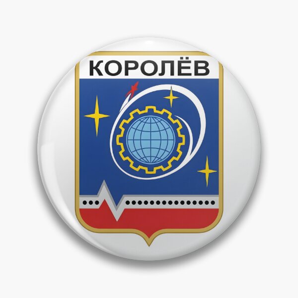Item preview, Soviet Korolev City Emblem Space Patch designed and sold by CharlieDesings.
