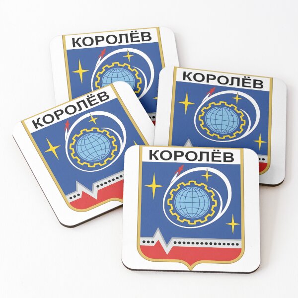 Item preview, Soviet Korolev City Emblem Space Patch designed and sold by CharlieDesings.