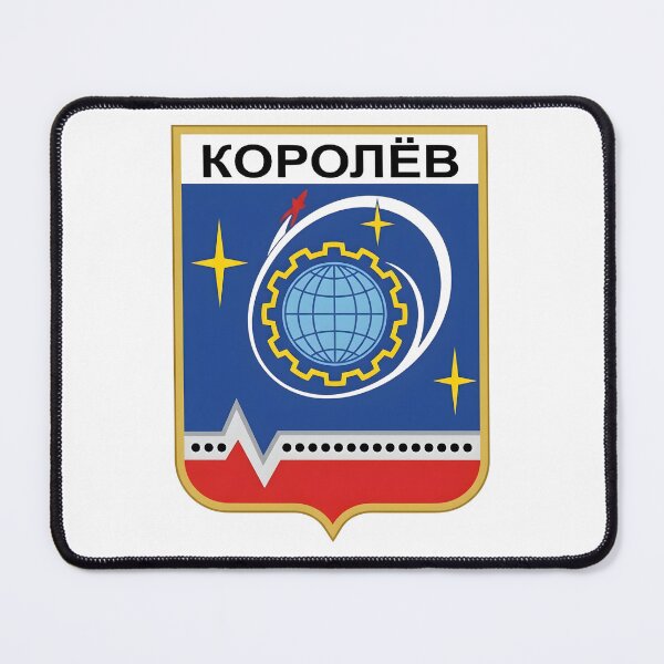 Item preview, Soviet Korolev City Emblem Space Patch designed and sold by CharlieDesings.