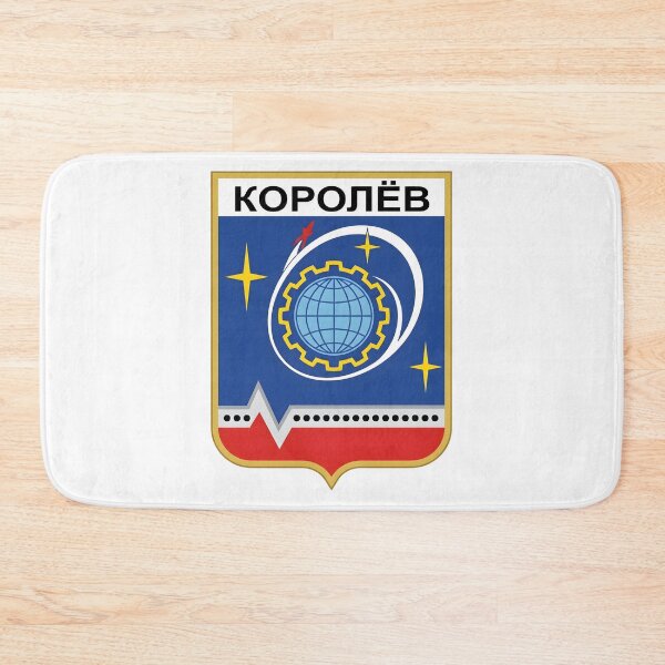 Item preview, Soviet Korolev City Emblem Space Patch designed and sold by CharlieDesings.