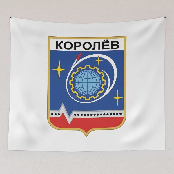 Item preview, Soviet Korolev City Emblem Space Patch designed and sold by CharlieDesings.