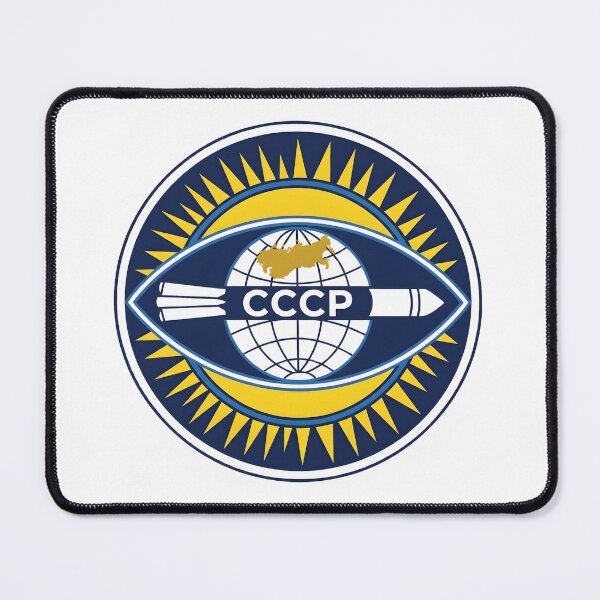 Item preview, Soviet Space Program Globe and Rocket Emblem Patch designed and sold by CharlieDesings.