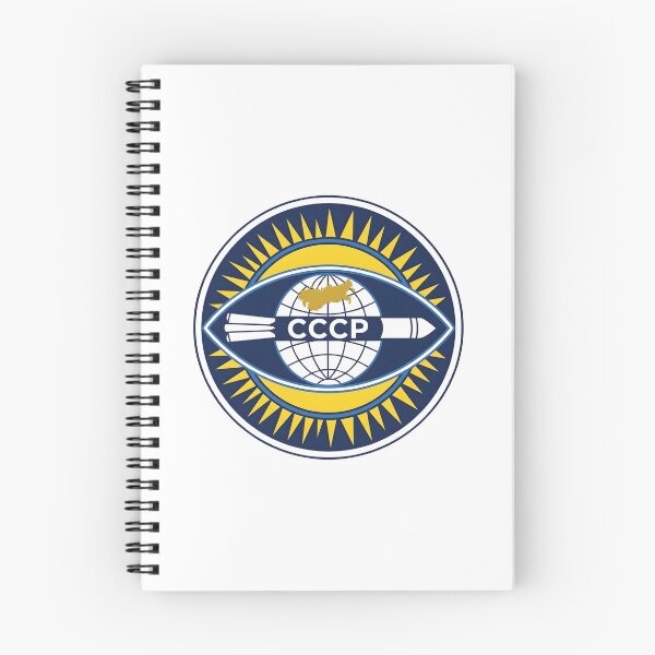 Item preview, Soviet Space Program Globe and Rocket Emblem Patch designed and sold by CharlieDesings.