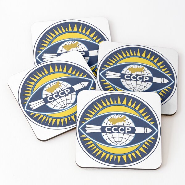Item preview, Soviet Space Program Globe and Rocket Emblem Patch designed and sold by CharlieDesings.