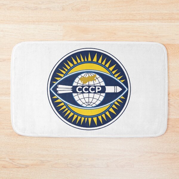 Item preview, Soviet Space Program Globe and Rocket Emblem Patch designed and sold by CharlieDesings.