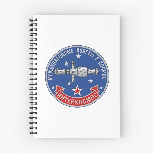 Item preview, Soviet Interkosmos Salyut 6 International Spaceflights Patch designed and sold by CharlieDesings.