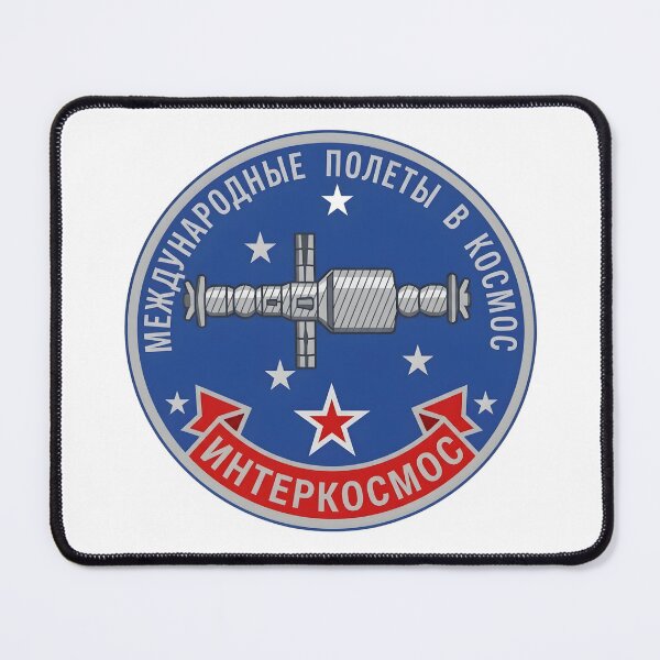 Item preview, Soviet Interkosmos Salyut 6 International Spaceflights Patch designed and sold by CharlieDesings.