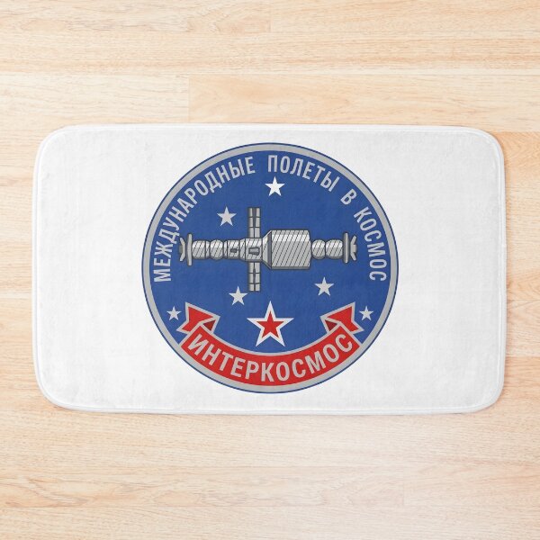 Item preview, Soviet Interkosmos Salyut 6 International Spaceflights Patch designed and sold by CharlieDesings.