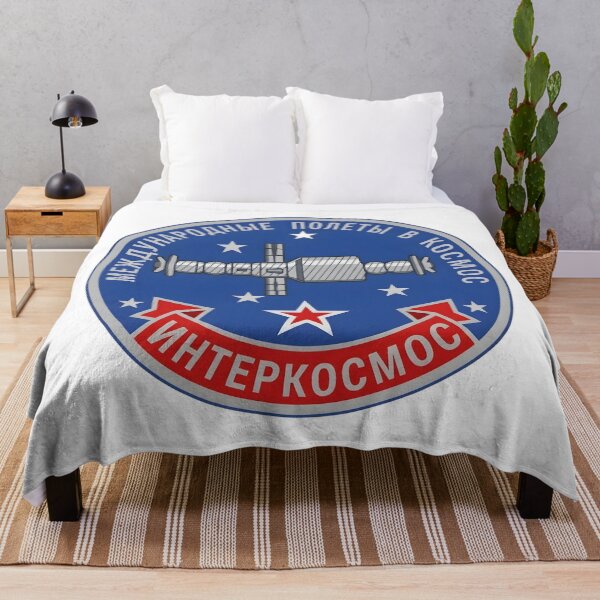 Item preview, Soviet Interkosmos Salyut 6 International Spaceflights Patch designed and sold by CharlieDesings.