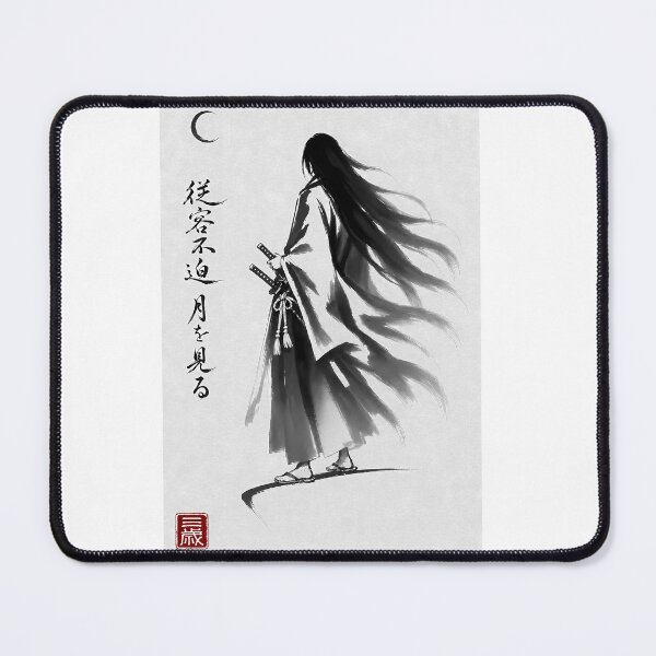 Item preview, 従容不迫、月を見る — Sumi-e Ink Wash | Sanzen-Sekai Vertical designed and sold by 三千世界.
