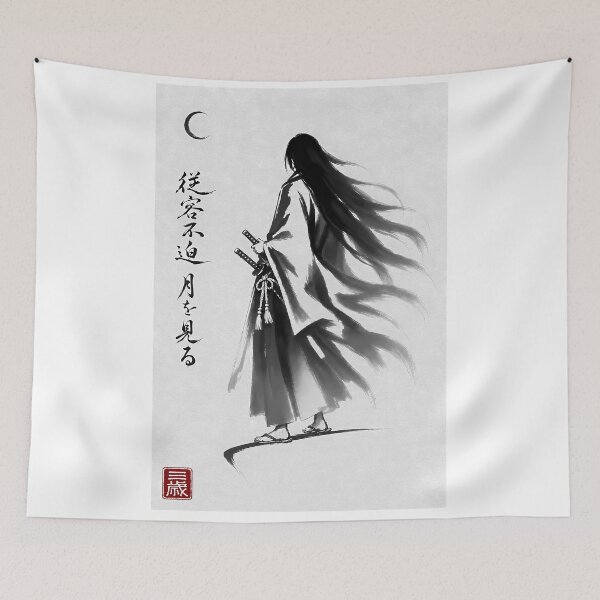 Item preview, 従容不迫、月を見る — Sumi-e Ink Wash | Sanzen-Sekai Vertical designed and sold by 三千世界.