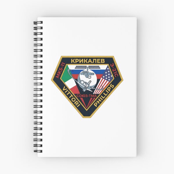 Item preview, Soyuz TMA-6 ISS Expedition 11 Space Mission Patch designed and sold by CharlieDesings.