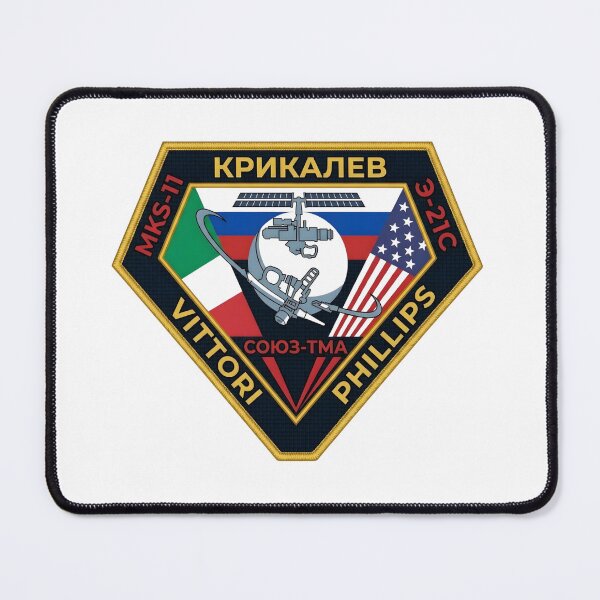 Item preview, Soyuz TMA-6 ISS Expedition 11 Space Mission Patch designed and sold by CharlieDesings.