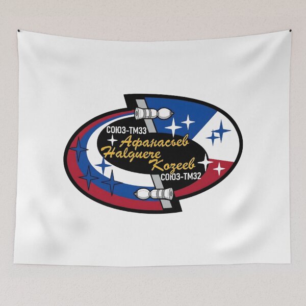 Item preview, Soyuz TM-33 ISS Taxi 3 Space Mission Patch designed and sold by CharlieDesings.