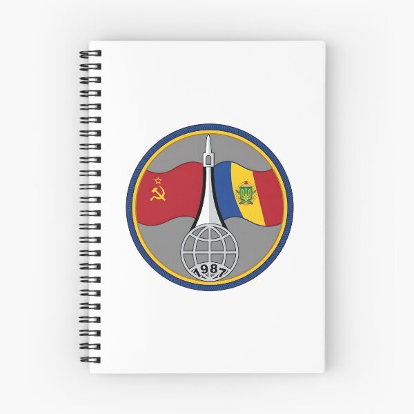 Item preview, Soviet-Romanian Interkosmos Soyuz 40 Space Mission Patch designed and sold by CharlieDesings.