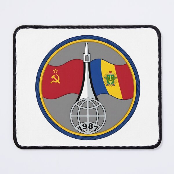 Item preview, Soviet-Romanian Interkosmos Soyuz 40 Space Mission Patch designed and sold by CharlieDesings.