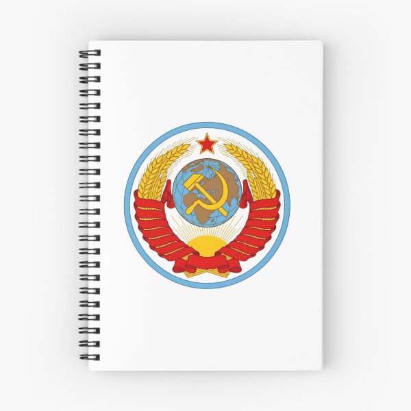 Item preview, State Emblem of the Soviet Union Circular Vector Patch designed and sold by CharlieDesings.