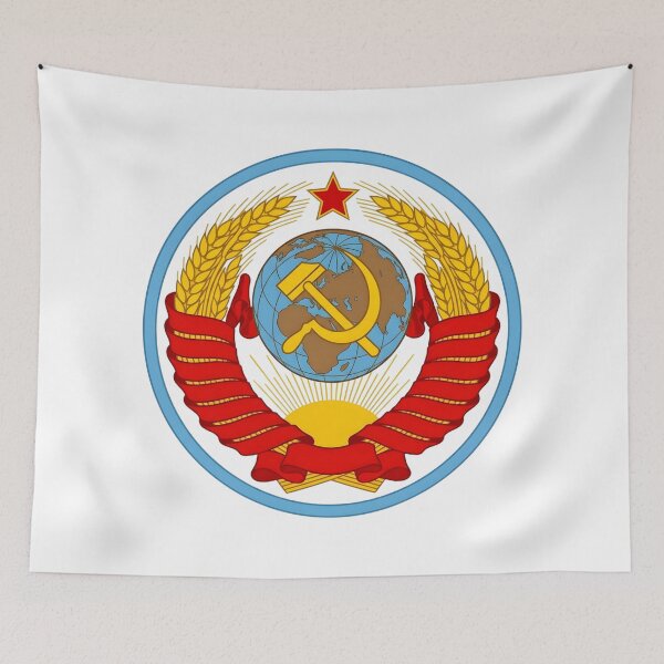 Item preview, State Emblem of the Soviet Union Circular Vector Patch designed and sold by CharlieDesings.