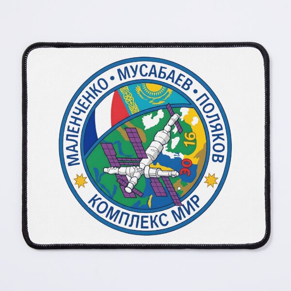 Item preview, Mir EO-16 Space Mission Patch designed and sold by CharlieDesings.
