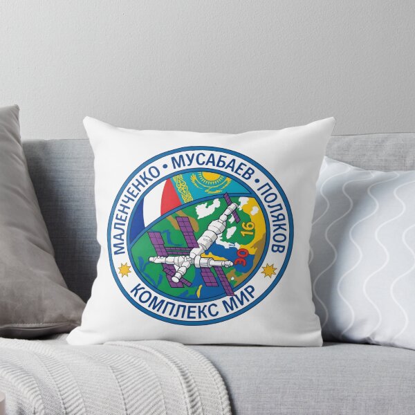 Item preview, Mir EO-16 Space Mission Patch designed and sold by CharlieDesings.