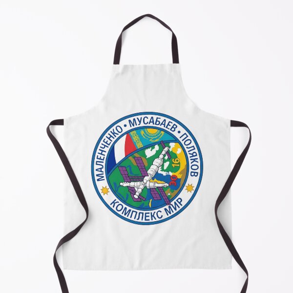 Item preview, Mir EO-16 Space Mission Patch designed and sold by CharlieDesings.