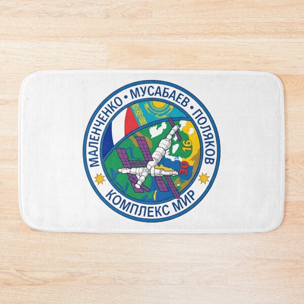 Item preview, Mir EO-16 Space Mission Patch designed and sold by CharlieDesings.