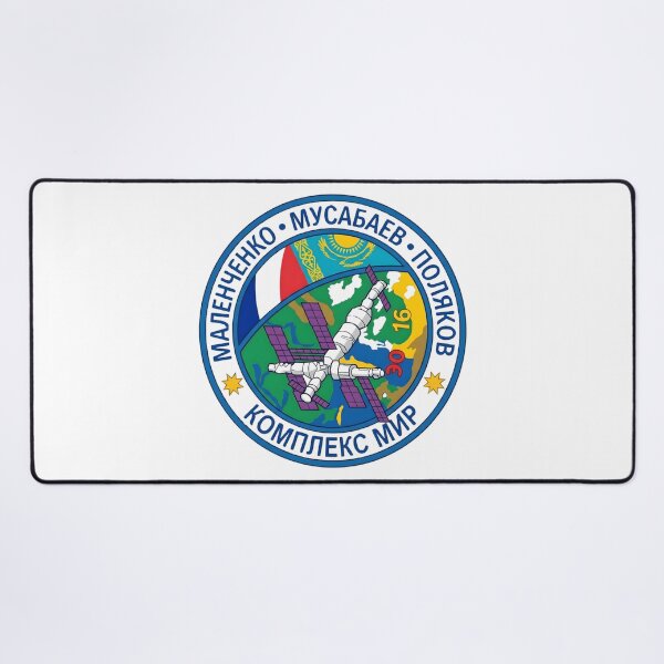 Item preview, Mir EO-16 Space Mission Patch designed and sold by CharlieDesings.