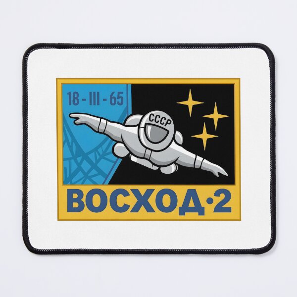 Item preview, Soviet Voskhod 2 First Spacewalk Space Mission Patch designed and sold by CharlieDesings.