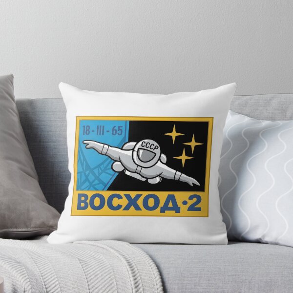 Item preview, Soviet Voskhod 2 First Spacewalk Space Mission Patch designed and sold by CharlieDesings.