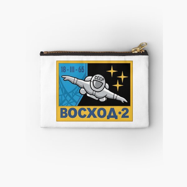 Item preview, Soviet Voskhod 2 First Spacewalk Space Mission Patch designed and sold by CharlieDesings.