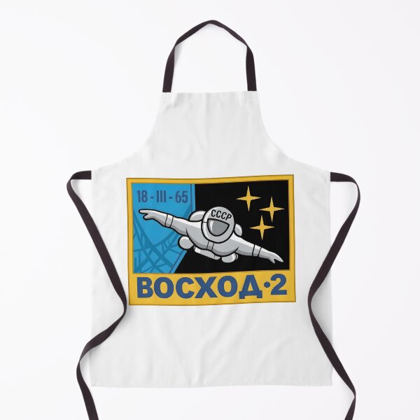 Item preview, Soviet Voskhod 2 First Spacewalk Space Mission Patch designed and sold by CharlieDesings.