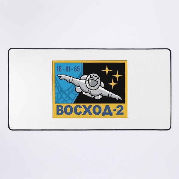 Item preview, Soviet Voskhod 2 First Spacewalk Space Mission Patch designed and sold by CharlieDesings.