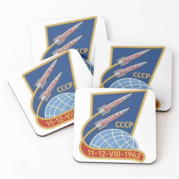 Item preview, Soviet Vostok 3 and Vostok 4 Group Flight Space Mission Patch designed and sold by CharlieDesings.