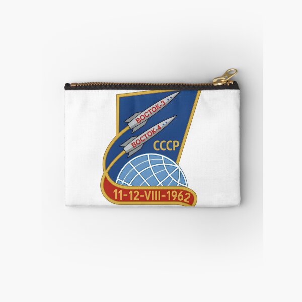 Item preview, Soviet Vostok 3 and Vostok 4 Group Flight Space Mission Patch designed and sold by CharlieDesings.