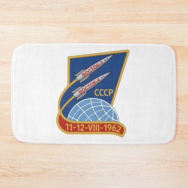Item preview, Soviet Vostok 3 and Vostok 4 Group Flight Space Mission Patch designed and sold by CharlieDesings.