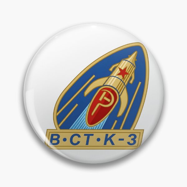Item preview, Soviet Vostok 3 Space Mission Patch designed and sold by CharlieDesings.