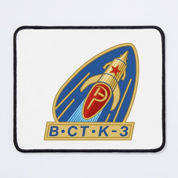Item preview, Soviet Vostok 3 Space Mission Patch designed and sold by CharlieDesings.