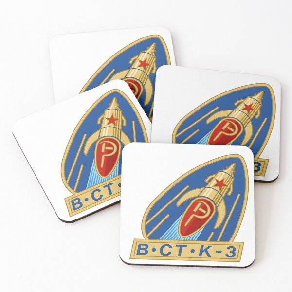 Item preview, Soviet Vostok 3 Space Mission Patch designed and sold by CharlieDesings.