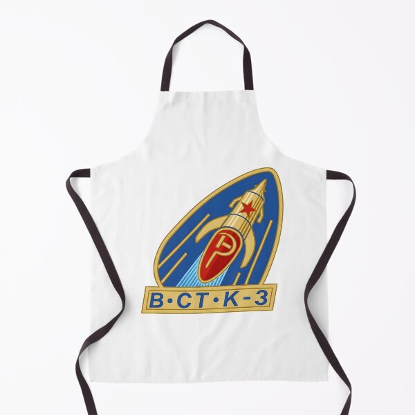 Item preview, Soviet Vostok 3 Space Mission Patch designed and sold by CharlieDesings.