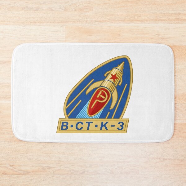 Item preview, Soviet Vostok 3 Space Mission Patch designed and sold by CharlieDesings.