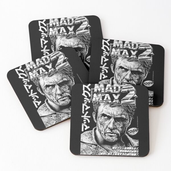 Item preview, Movie Mad Action Vintage Warrior Max Film Logo designed and sold by CUKBurt.