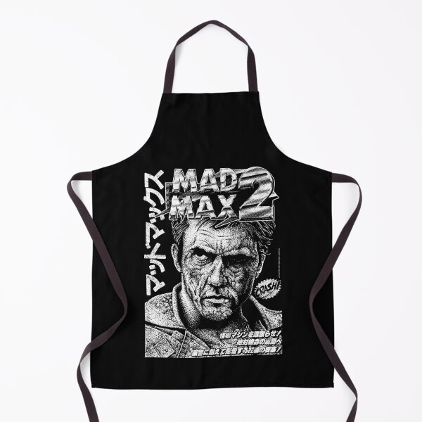 Item preview, Movie Mad Action Vintage Warrior Max Film Logo designed and sold by CUKBurt.